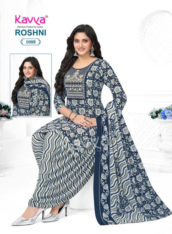 Kavya roshni vol 1 designer kurtis wholesale facebook